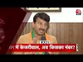 Top Headlines Of The Day: Arvind Kejriwal Sent To Judicial Custody | AAP | PM Modi | INDIA Alliance  - 01:20 min - News - Video