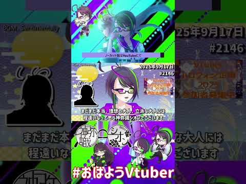 thumbnail_8VuRUWFbaI8