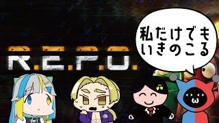 【 ゲーム実況 】続v!おりごんざんとアツニャーンとながので!4人でREPOをプレイしていくぞ!【 絶叫 】