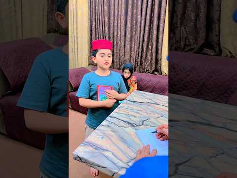 Shaheer ne namaz yaad kar li😍 #shorts #shortvideo #youtubeshorts #shaheerjutt