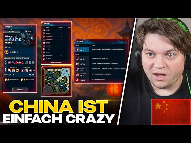 Der China Server ist eine andere Welt!