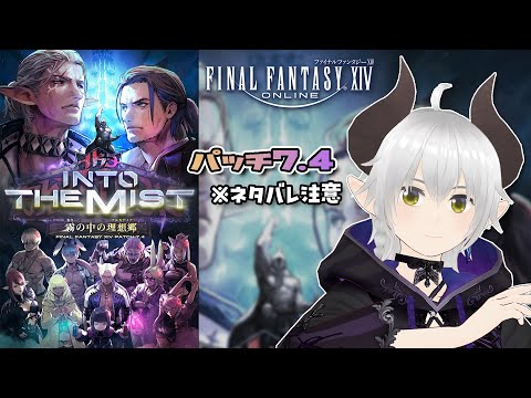 thumbnail_8WCP9Bj4jsA