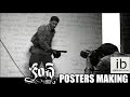 Kanche posters making