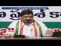 Ponnam Prabhakar Slams TRS Govt Over Education System