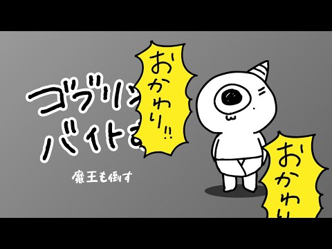 thumbnail_8WIRavC5EzM