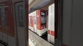 近鉄カラーの東武10050型！！ #train