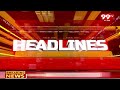 6PM Headlines | Breaking News | 99tv