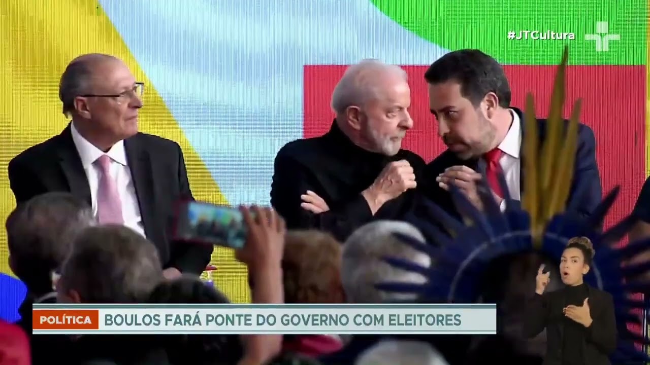 Guilherme Boulos assume cargo de ministro da SecretariaGeral da Presidência da República  TV Online Guilherme Boulos assume cargo de ministro da Secretaria Geral da Presidência da República