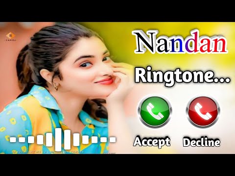 Nandan Name Ringtone🎵| Nandan Ji Please Pickup The Call | Nandan Naam Ki Ringtone | #ringtone
