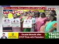 ముద్రగడ వైసీపీ కోవర్ట్ | Vangalapudi Anitha SENSATIONAL COMMENTS on Mudragada | ABN Telugu  - 02:21 min - News - Video