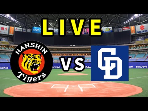 8/5 阪神タイガース VS 中日ドラゴンズ 観戦ライブ【パワプロ再現】