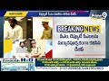 పవన్ ను కలిసిన డీజీపీ ద్వారకా తిరుమలరావు | Dwaraka Tirumala Rao Meets Deputy CM Pawan Kalyan  - 03:18 min - News - Video