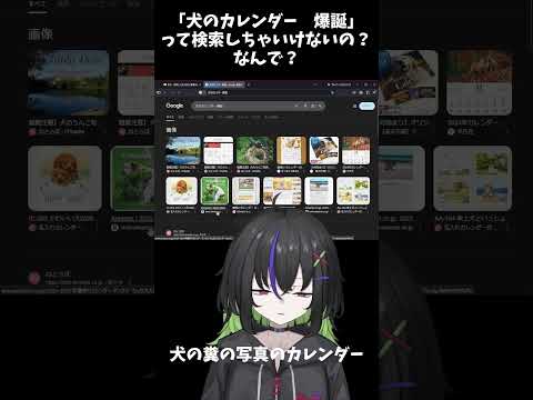 thumbnail_8W_k9Jp2W1w
