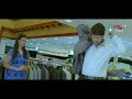 Allari Naresh SuperHit Telugu Movie Comedy Scene | Latest Telugu Comedy Scene | Volga Videos  - 08:18 min - News - Video