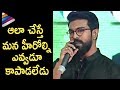 Ram Charan Shocking Comments on Tollywood Heroes : No.1 Hero Race