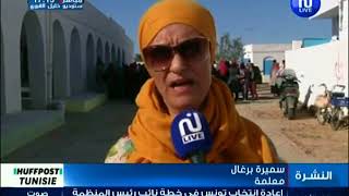 جرجيس : إضراب عام بكافة المدارس على خلفية الإعتداء على إطار تربوي ...