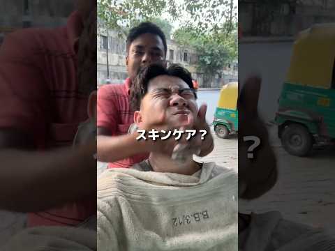 インドの美容室でおまかせって言ったら面白すぎたww#インド #インド生活 #インド旅 #india #検証 #shorts
