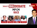 MP CM Race | Team Modi Got Historic Mandate | NewsX