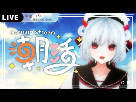 thumbnail_8WnOUiUzJ94