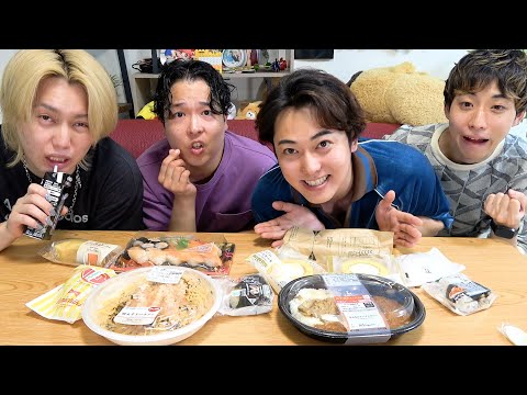 【1時間コンビニ飯で太れ】体力限界でもコンビニクイズだけは開催します。