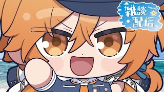歌みたとかの話をする