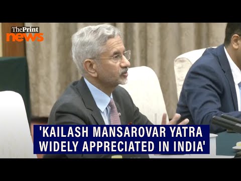 'Continued normalisation of our ties mutually beneficial,'S Jaishankar tells Chinese Vice President