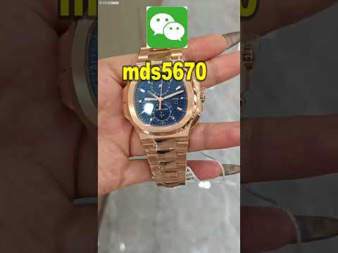 VS厂欧米茄海马600骚橙圈复刻表如何