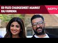 Raj Kundra News | Bitcoin Ponzi Scheme Case: ED Files Chargesheet Against Raj Kundra