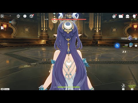 【原神】開花特化のナドクライ限定星5「ラウマ」を先行プレイ！【無凸/戦闘メイン】