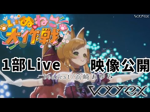 thumbnail_8XIogiOcJY0