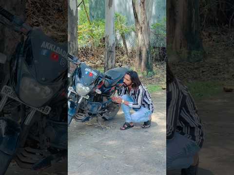 पेट्रोल ⛽️ का लफड़ा😜🤣@akki_dada7  #comedy #funny  #indore #shorts #ytshorts