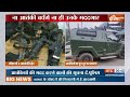 Jammu Kashmir Doda Encounter: जम्मू-कश्मीर के डोडा में सुरक्षाबलों को बड़ी कामयाबी..3 आतंकी ढेर  - 02:51 min - News - Video