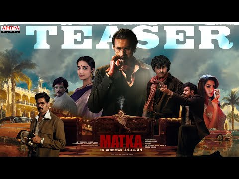 Matka Teaser