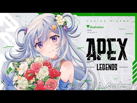 四葩ひさめ - Vtuberデータベース｜Vtuber Post - Vポス