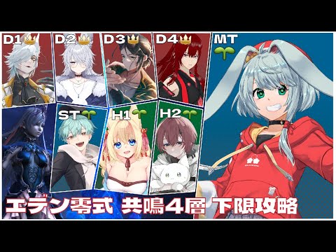 thumbnail_8XY5L_UXTJ0