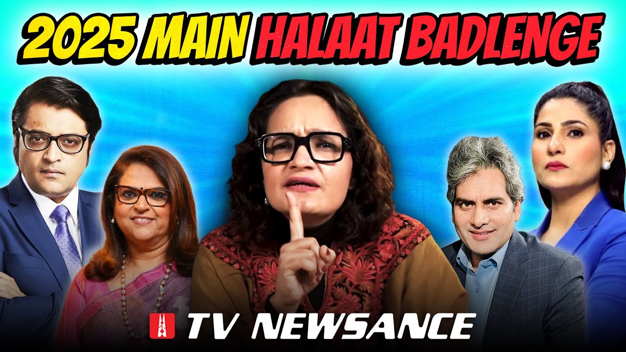 In 2024, how Newslaundry stacked up against TV news | Newsance 280