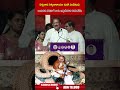 విశ్వనాథ సత్యనారాయణ మహా పండితుడు  #vijayawadatemple  #venkaiahnaidu #DussehraVijayawadaUtsav #abn  - 01:09 min - News - Video