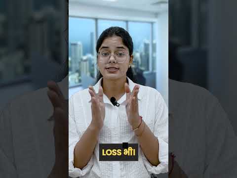 Stocks vs Mutual Funds 🤔 Best Choice for Beginners? #flyfinconsultancy