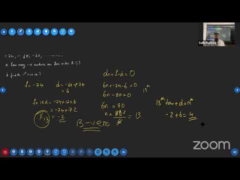 SSLC REVISION CLASS | MATHEMATICS | ARITHMETIC SEQUENCES