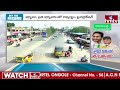 LIVE : జగన్ మాస్టర్ ప్లాన్..టీడీపీ కంచుకోట ఖతం | Jagan Master Plan On Chandrababu | OTR | hmtv  - 00:00 min - News - Video
