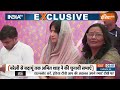 Abki Baar Kiski Sarkar: मैनपुरी की हॉट सीट पर डिंपल..जीत नहीं सिंपल ! Mainpuri Seat | CM Yogi  - 16:42 min - News - Video