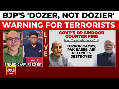 India-Pak Cricket Controversy: BJP's 'Dozer, Not Dozier' Warning To Pakistan | India Today News