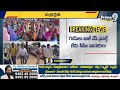గుడిసెలు ఖాళీ చేయకపోతే... ఎమ్మార్వో వార్నింగ్ | Abdullapurmet | Prime9 News  - 03:59 min - News - Video