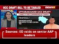 CM Dhami To Present UCC Bill In State Assembly | Ukhand Cabinet Gives Nod | NewsX  - 02:24 min - News - Video