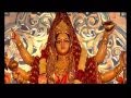 O Maiya Sherowali [Full Song] I Phoolon Mein Saj Rahi Sheronwali