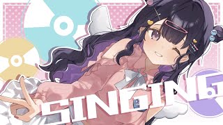 【#歌枠】歌いますよ～～～～～｜Karaoke【叶望ゆゆ/ハコネクト】#かなみーてぃんぐ