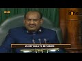 Winter session 2021: A look at key bills to be tabled - 03:01 min - News - Video