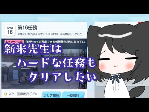 thumbnail_8YJSguDHexY
