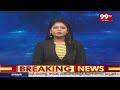 మన్యం జిల్లాలో కుక్కల దాడి | Dog attack in Manyam district | 99tv  - 01:25 min - News - Video