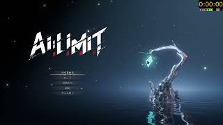 AI LIMIT 無限機兵 最後にRTA風に最初からクリア (完)